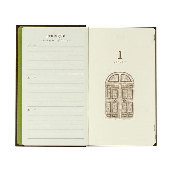 Midori - 3 Years Diary - Brown-Dagboek-DutchMills