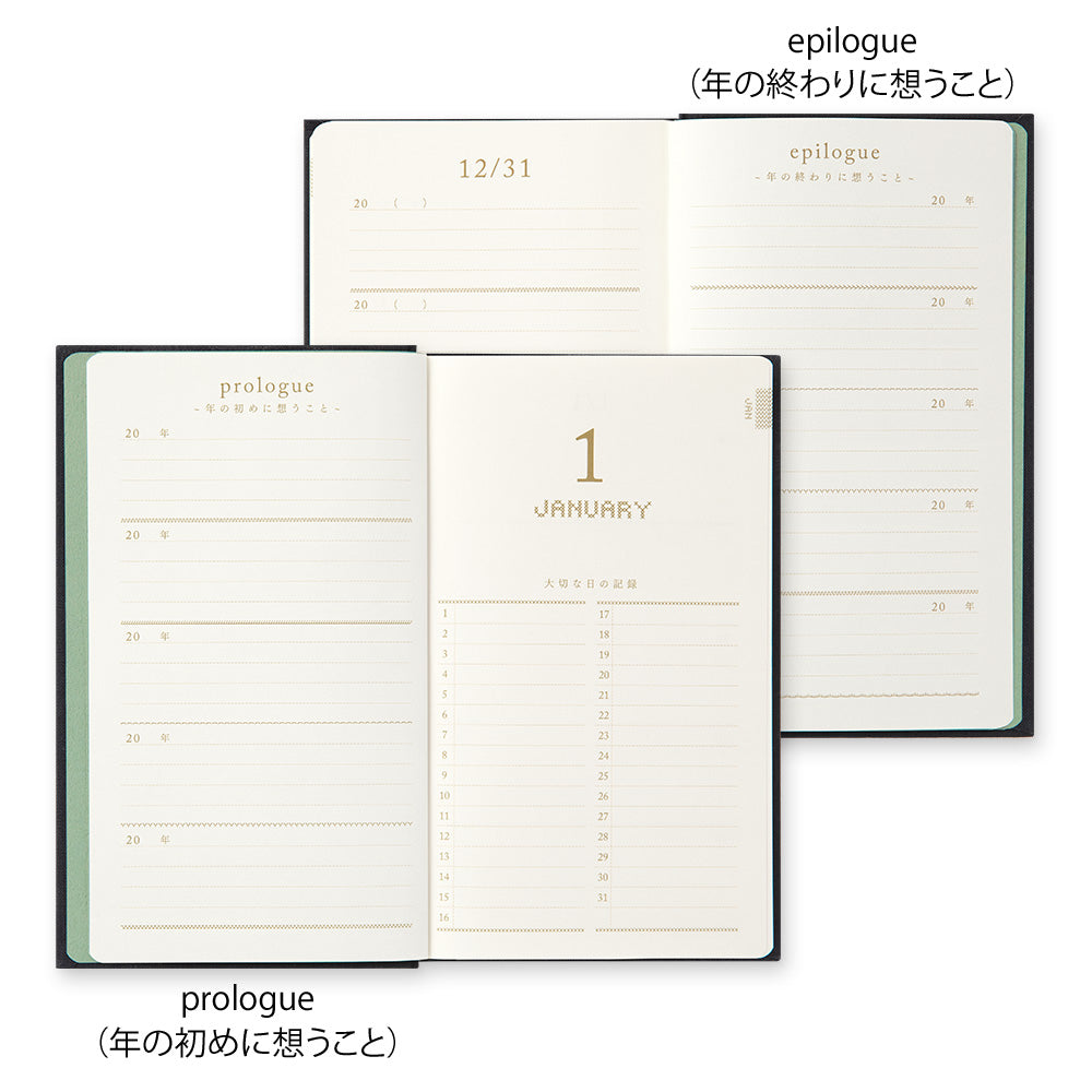 Midori - Daily Diary - 5 Years - Embroidered Cover Flower Black-Dagboek-DutchMills