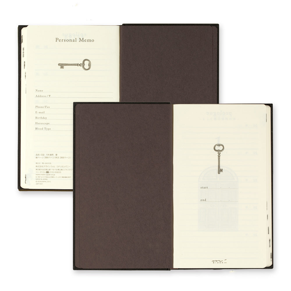Midori - 5 Years Diary - Black-Dagboek-DutchMills