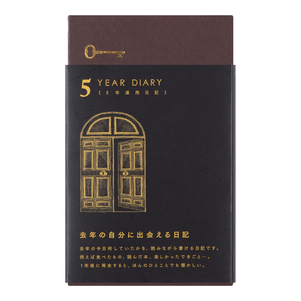 Midori - 5 Years Diary - Black-Dagboek-DutchMills