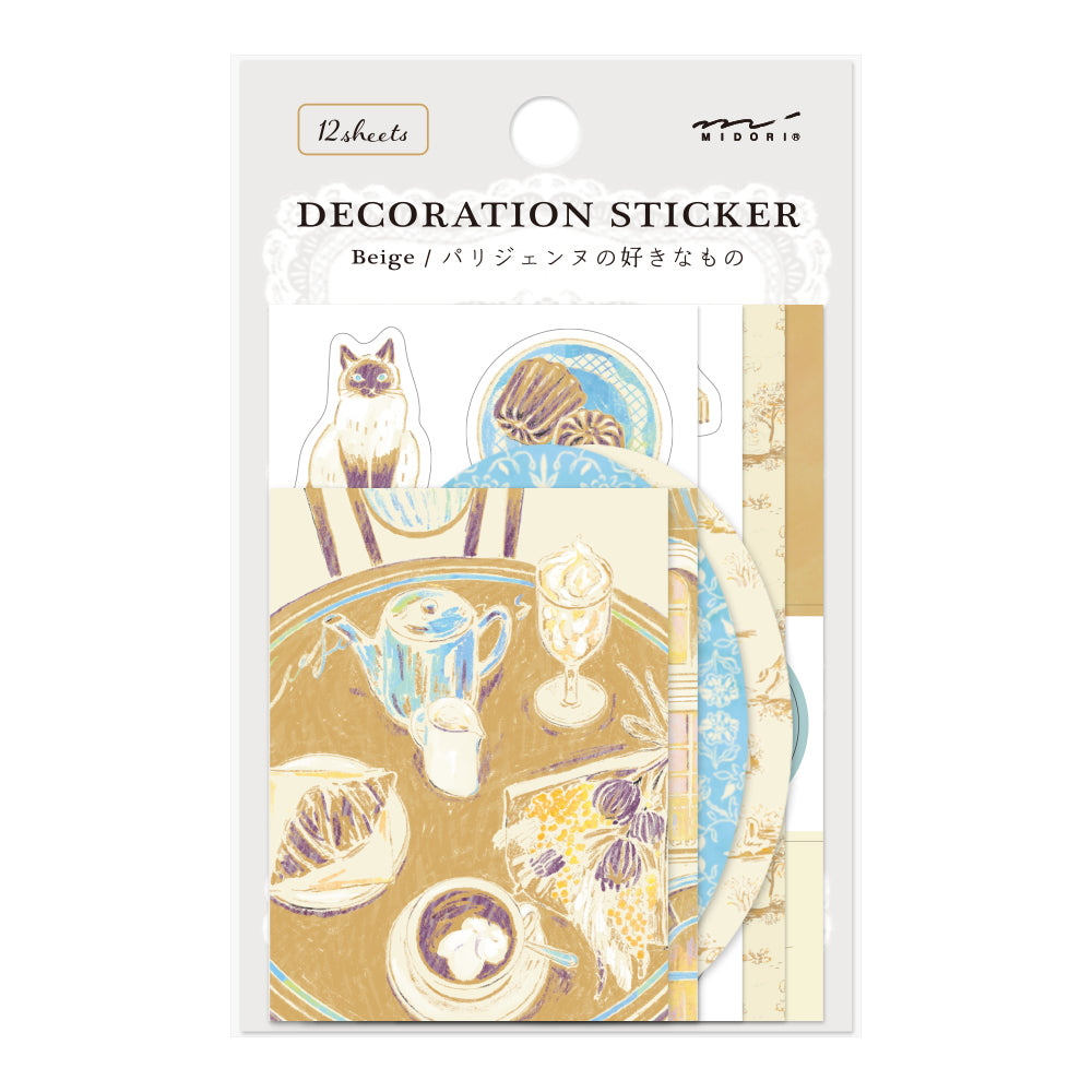 Midori - Decoration Sticker Beige-Sticker-DutchMills