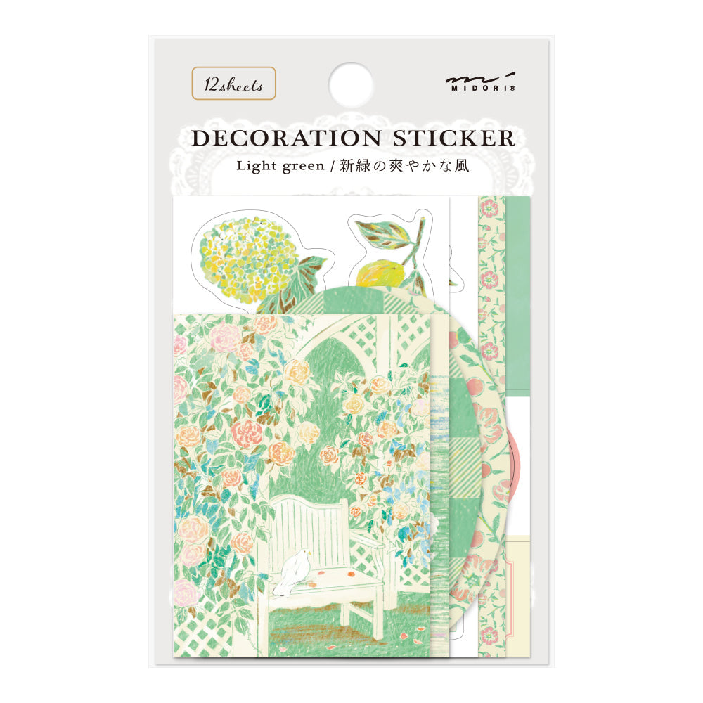 Midori - Decoration Sticker Yellow-Sticker-DutchMills