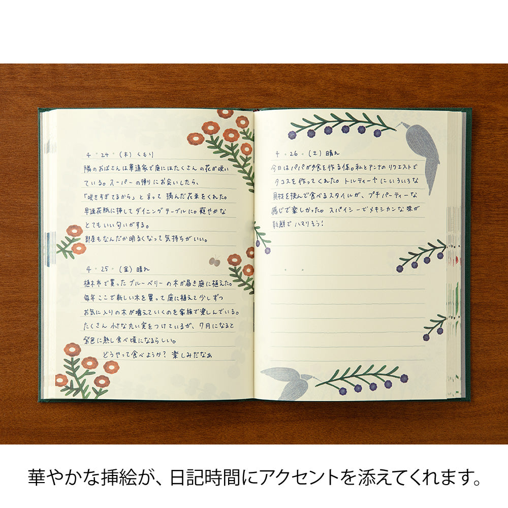 Midori - Diary Soft Flower & Bird-Dagboek-DutchMills