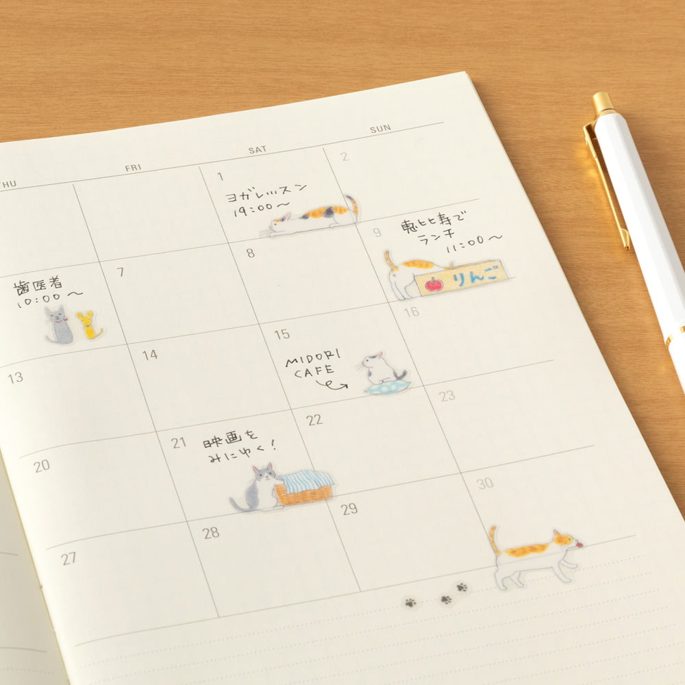 Midori - Diary Stickers - Cat Medium-Sticker-DutchMills