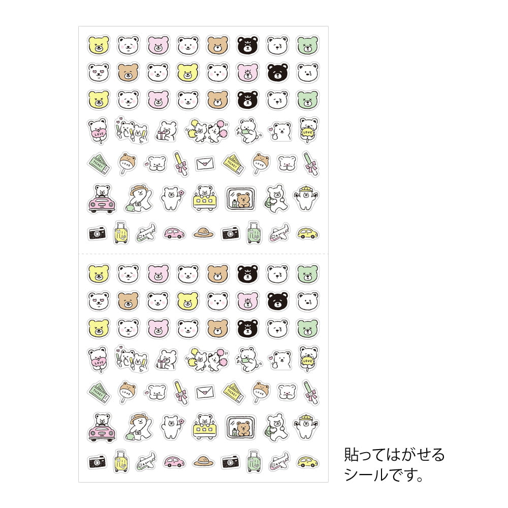 Midori - Diary Stickers - Pictograph Bear-Sticker-DutchMills