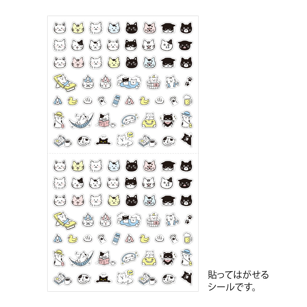 Midori - Diary Stickers - Pictograph Cat-Sticker-DutchMills