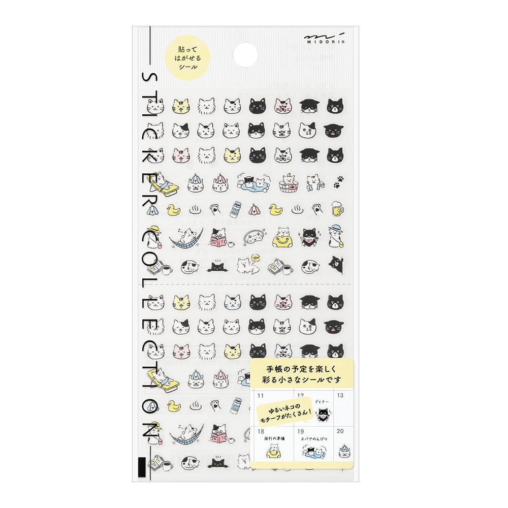 Midori - Diary Stickers - Pictograph Cat-Sticker-DutchMills