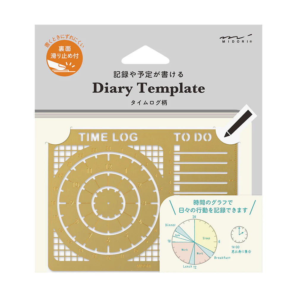Midori - Diary Template Time Log-Template-DutchMills