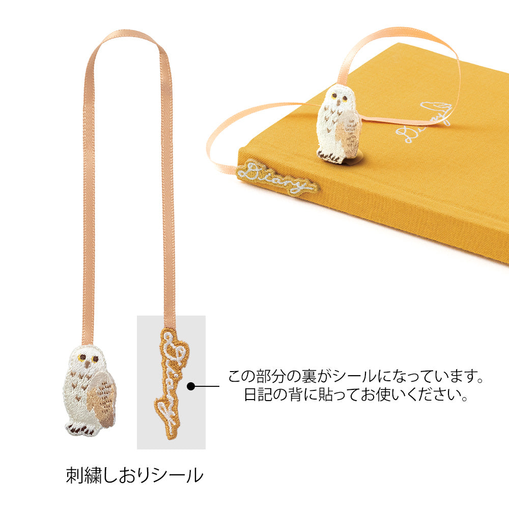 Midori - Diary with Embroidered Bookmark Owl-Dagboek-DutchMills