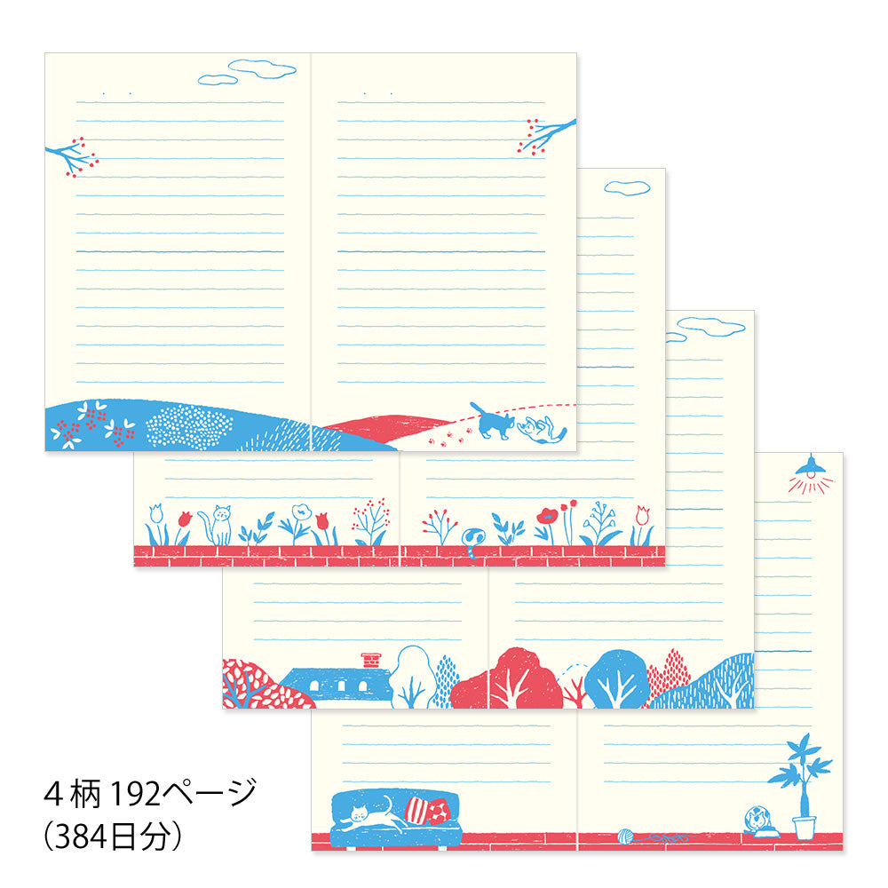 Midori - Diary with Embroidery Bookmark Cat-Dagboek-DutchMills