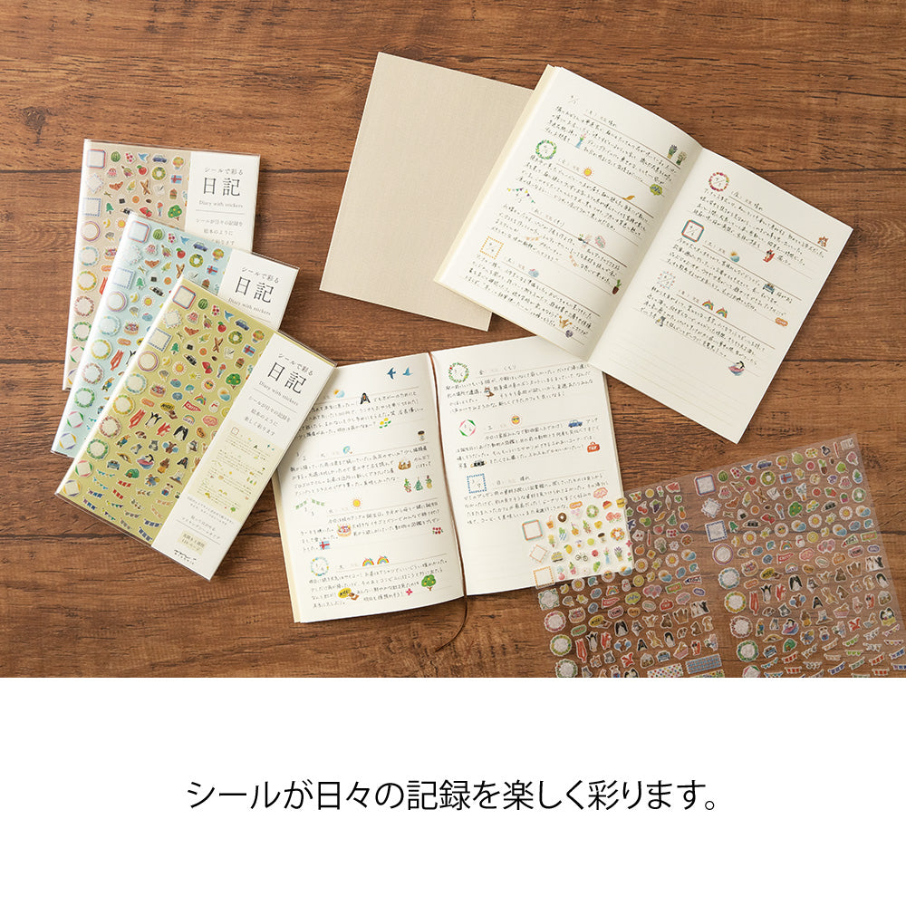 Midori - Diary with Stickers Gray-Dagboek-DutchMills