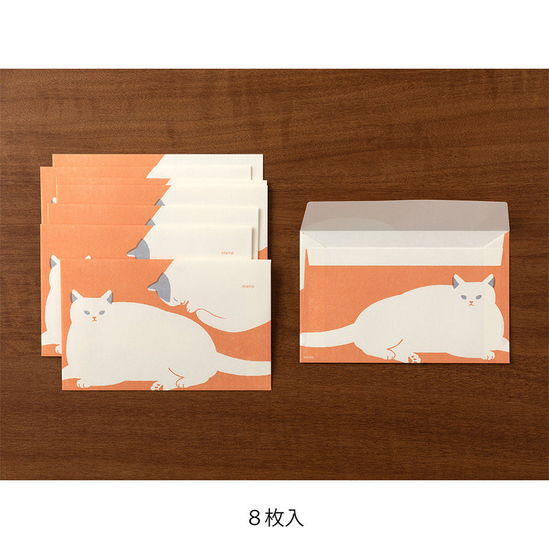Midori - Easy & Cosy Envelope Cat-Briefpapier-DutchMills