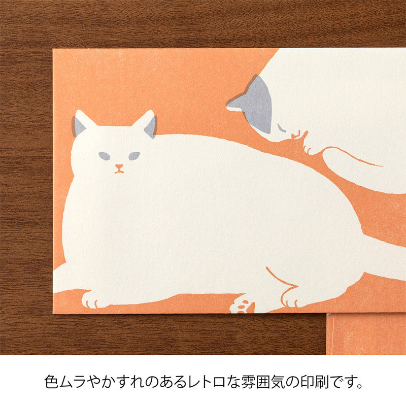 Midori - Easy & Cosy Envelope Cat-Briefpapier-DutchMills