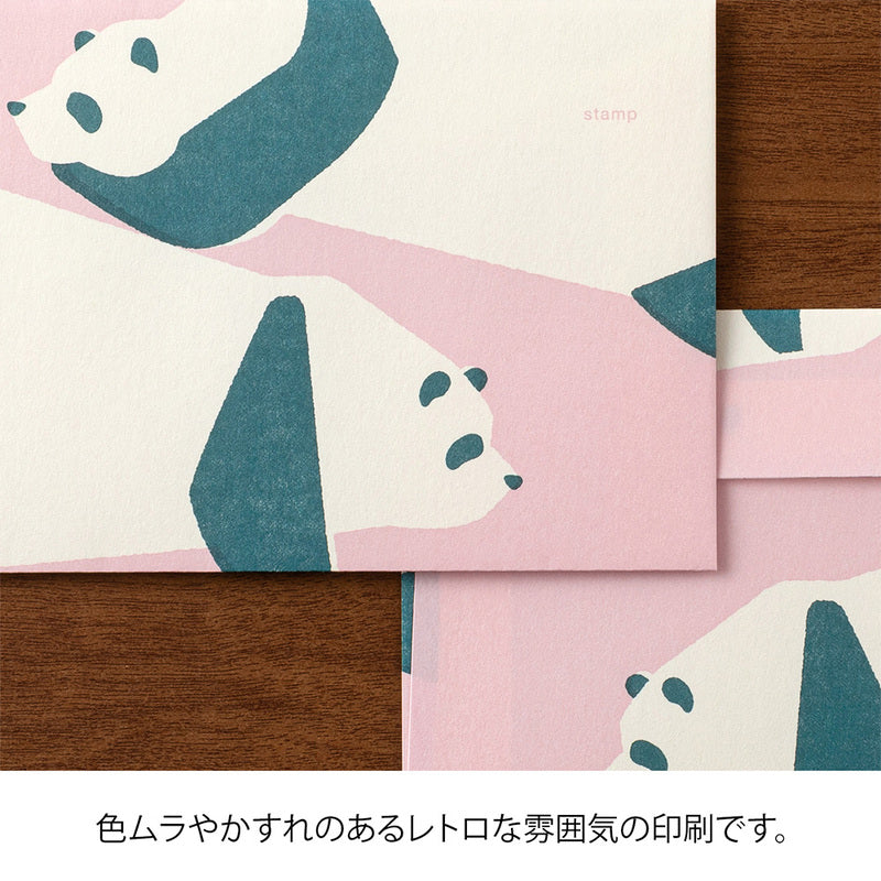 Midori - Easy & Cosy Envelope Panda-Briefpapier-DutchMills