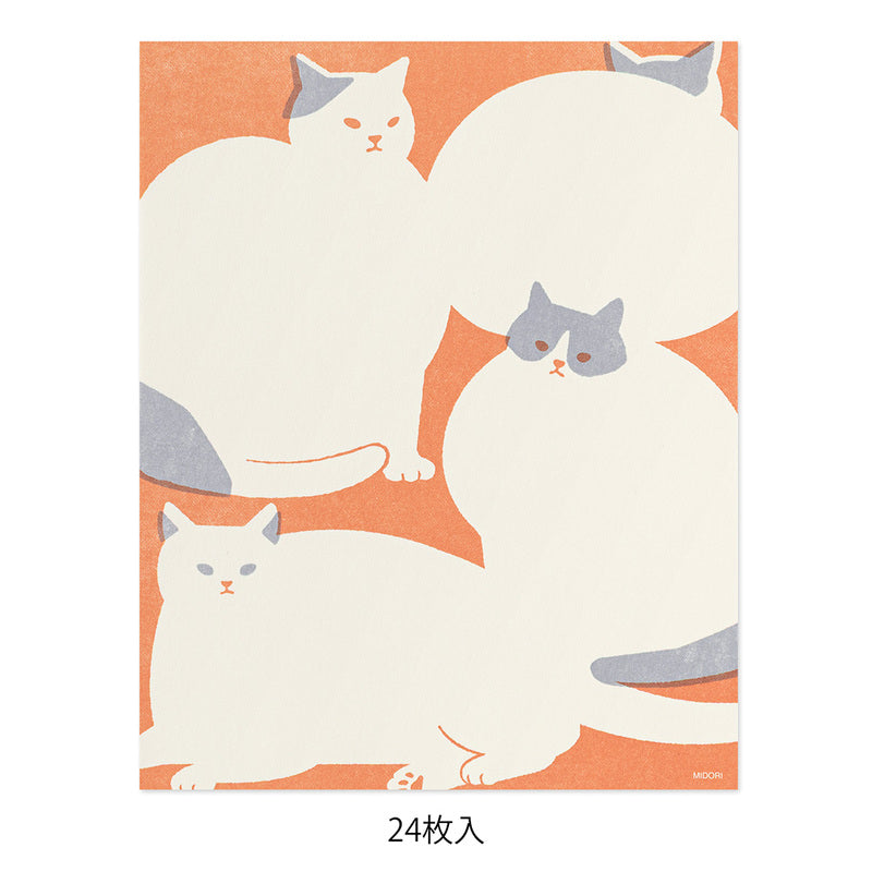 Midori - Easy & Cosy Letter Pad Cat (24 sheets)-Briefpapier-DutchMills