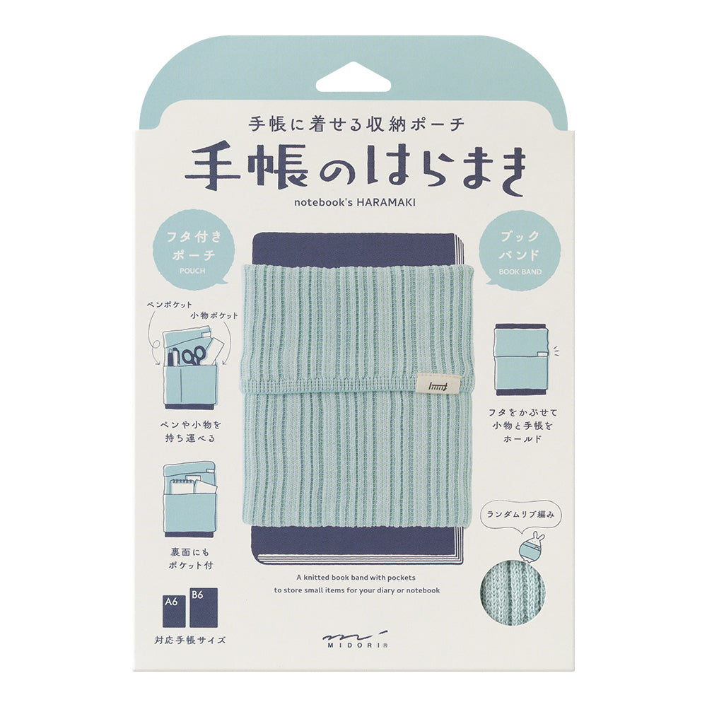 Midori - Haramaki Notebook Cover - Ice Blue-Cover-DutchMills