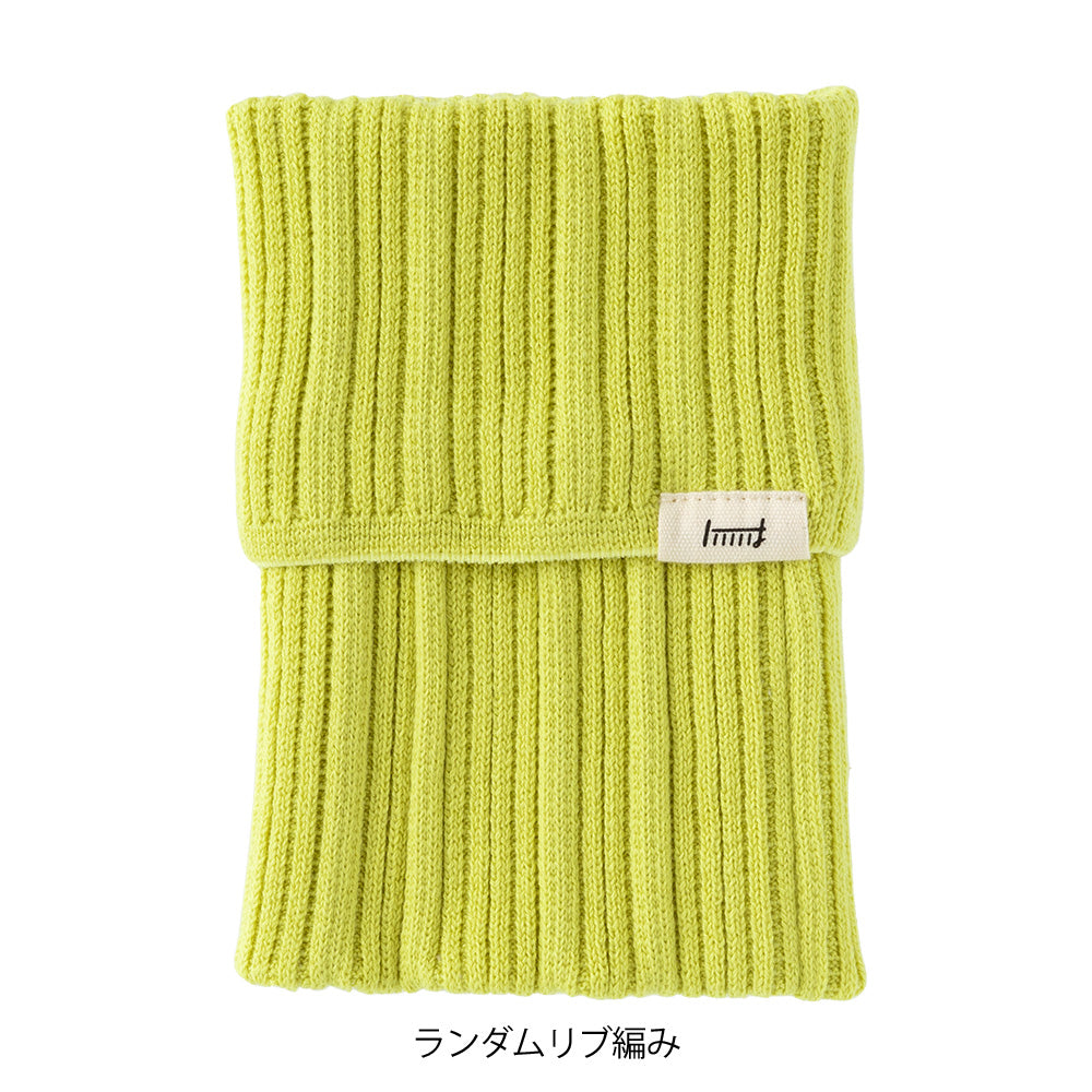 Midori - Haramaki Notebook Cover - Two-Tone Yellow-Cover-DutchMills