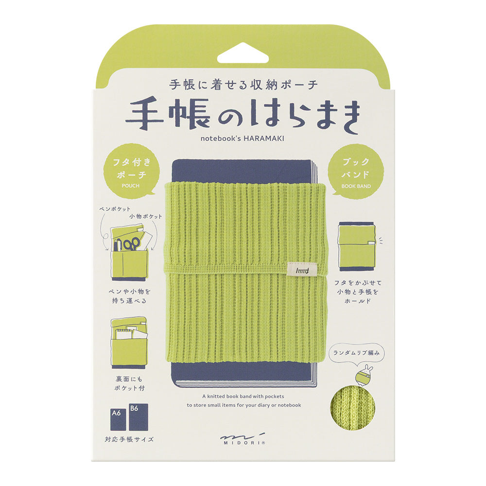 Midori - Haramaki Notebook Cover - Two-Tone Yellow-Cover-DutchMills