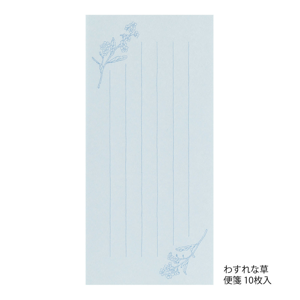 Midori - Lettter Set Flower Washi Paper - Blue-Briefpapier-DutchMills
