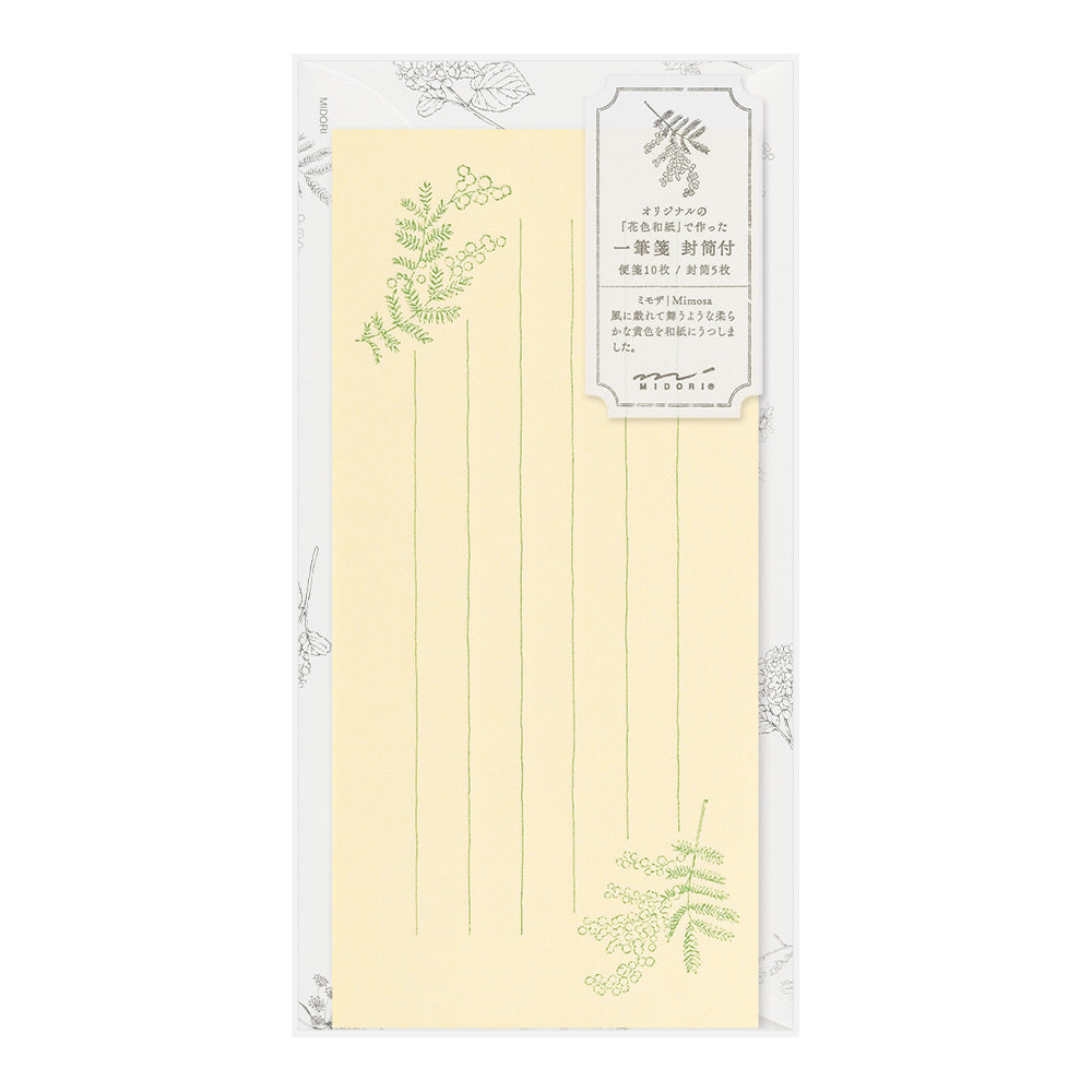 Midori - Lettter Set Flower Washi Paper - Yellow-Briefpapier-DutchMills