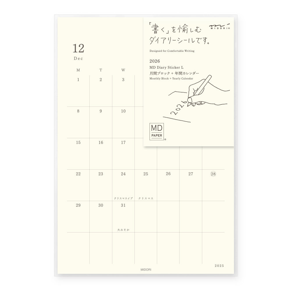 Midori - MD Diary Stickers 2026 L-Kalender-DutchMills