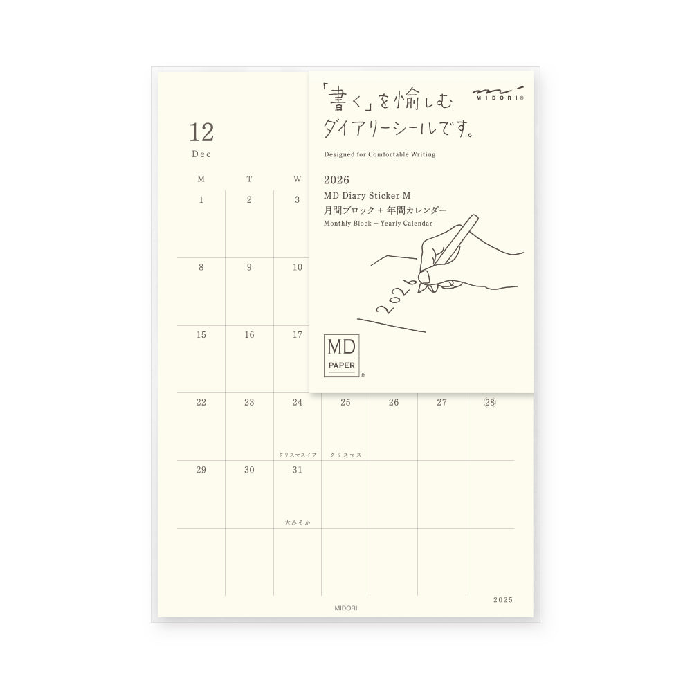 Midori - MD Diary Stickers 2026 M-Kalender-DutchMills