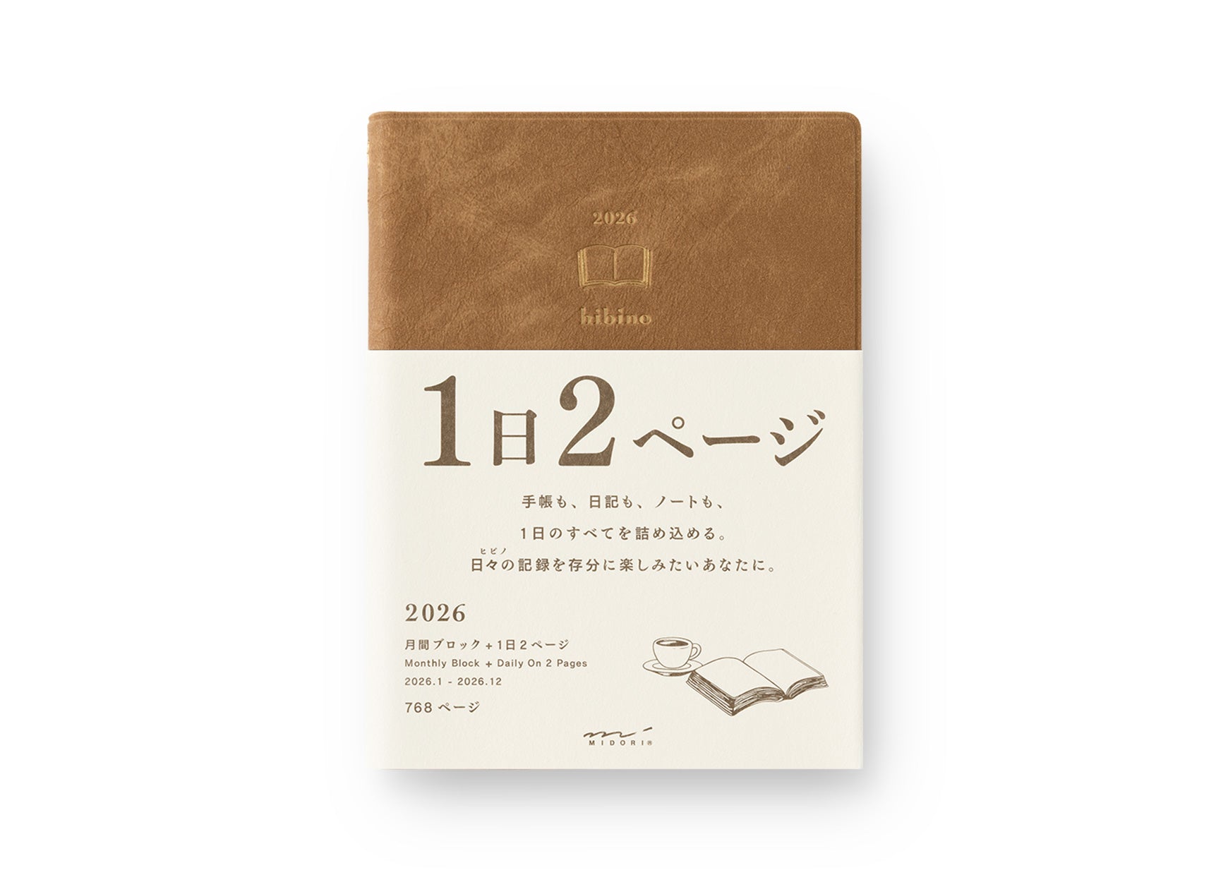 Midori - MD Notebook Diary 2026 - 1 day 2 pages - Hibino - Camel-Agenda-DutchMills
