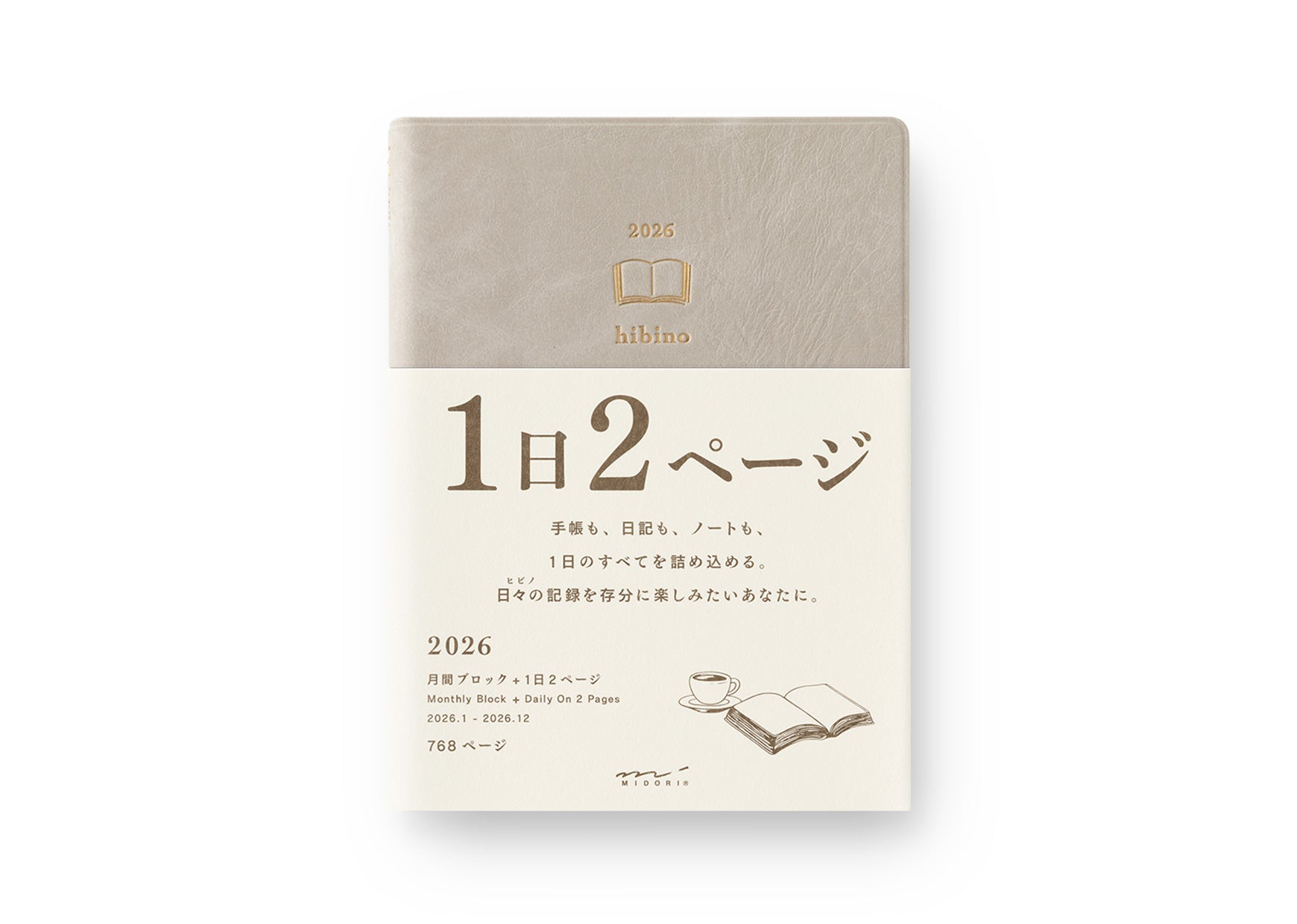 Midori - MD Notebook Diary 2026 - 1 day 2 pages - Hibino - Grey-Agenda-DutchMills