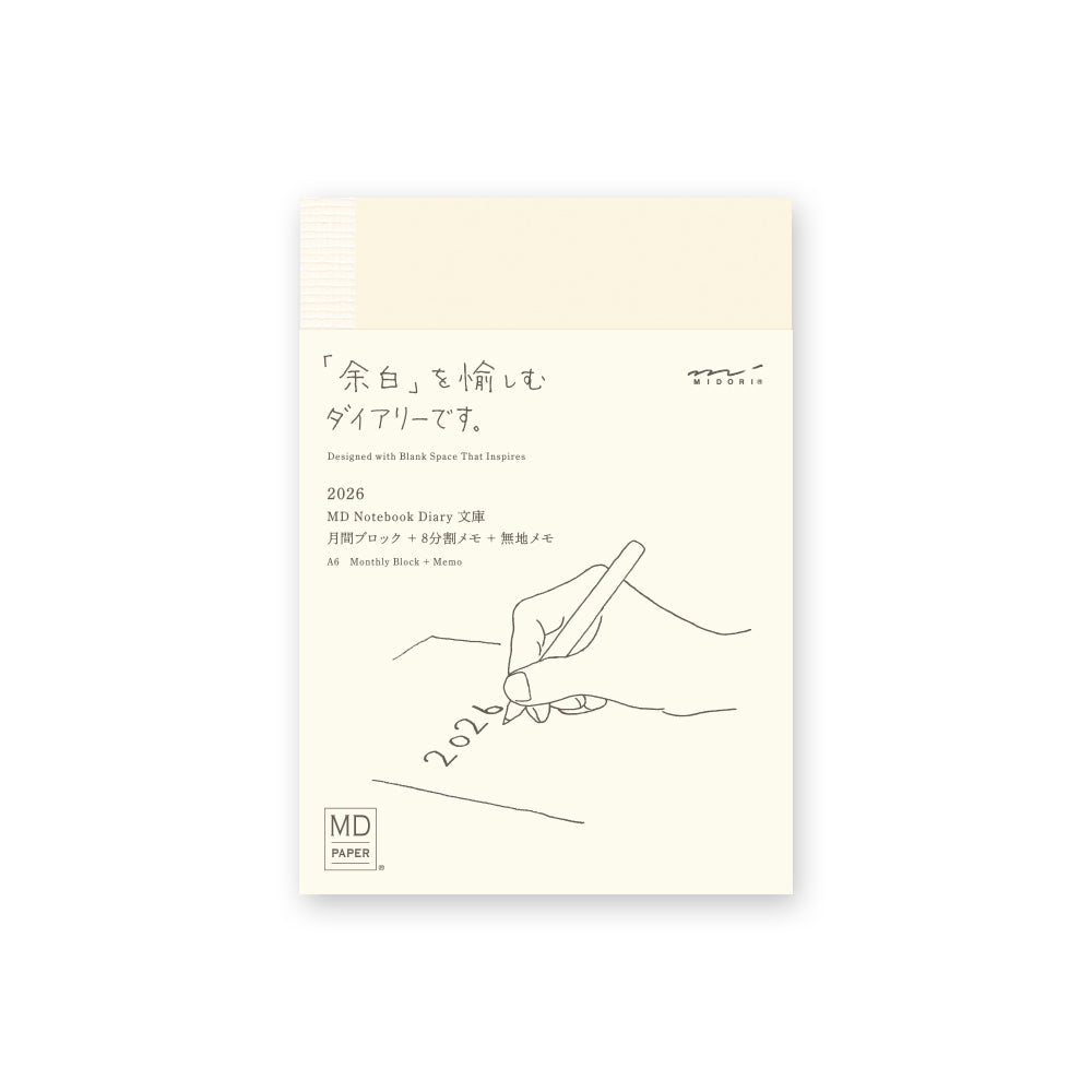 Midori - MD Notebook Diary 2026 - A6-Agenda-DutchMills