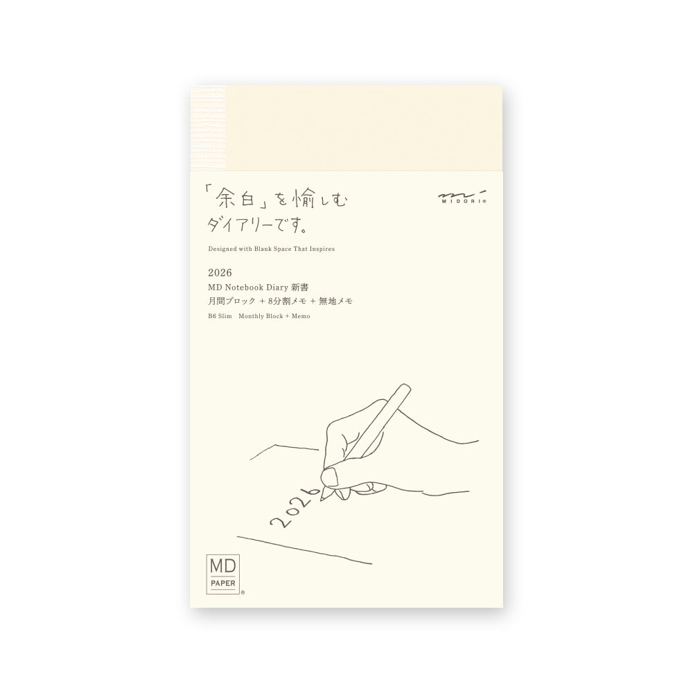 Midori - MD Notebook Diary 2026 - B6 Slim-Agenda-DutchMills