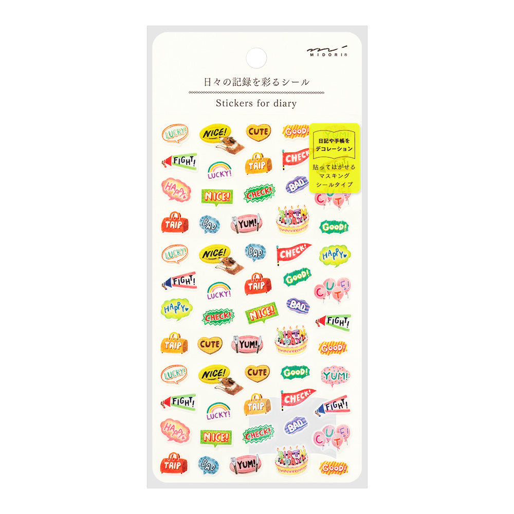 Midori - Sticker Daily Records Words-Sticker-DutchMills