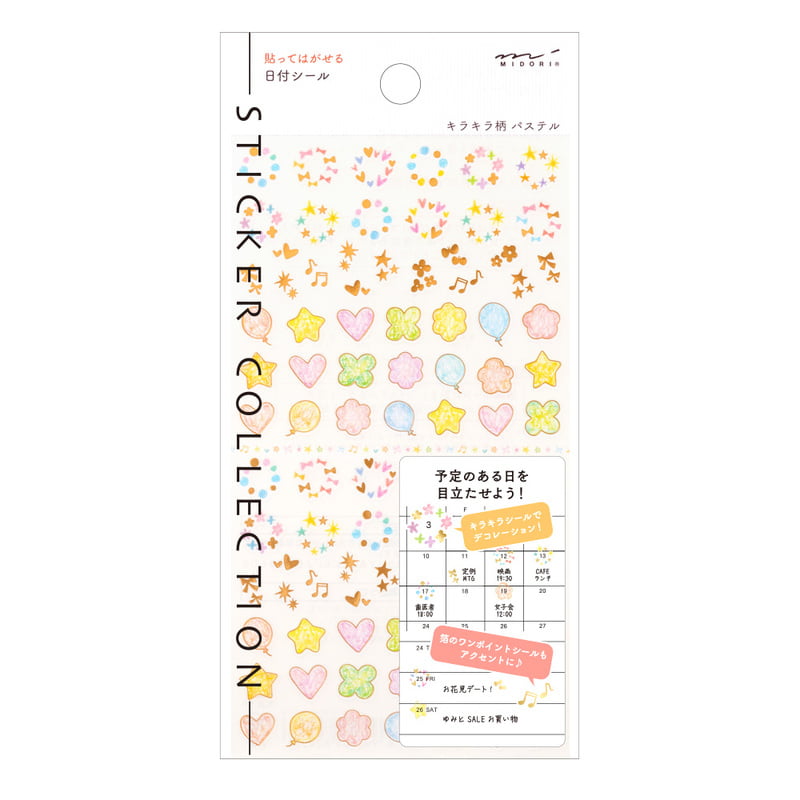 Midori - Sticker Date Twinkling Pastel-Sticker-DutchMills