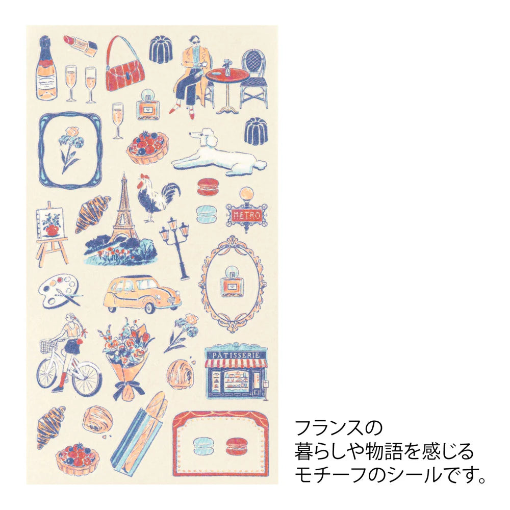 Midori - Sticker French Motifs-Sticker-DutchMills