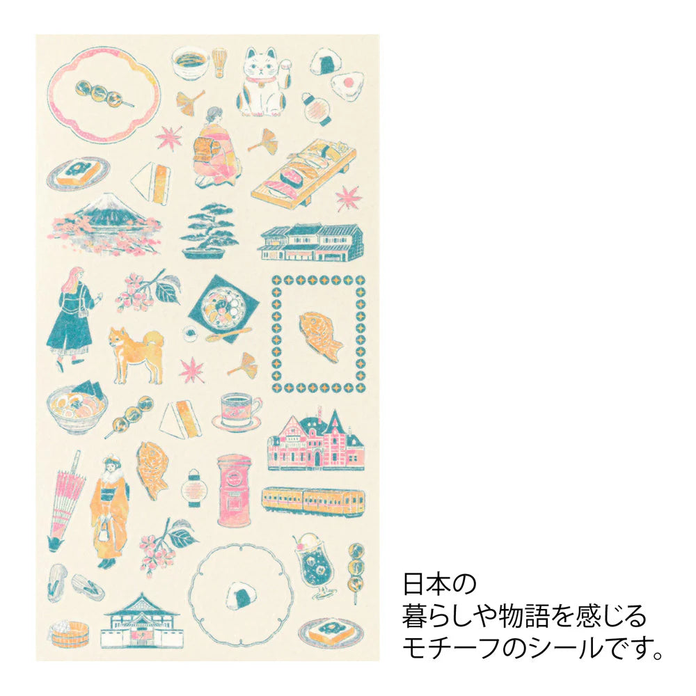 Midori - Sticker Japanese Motifs-Sticker-DutchMills