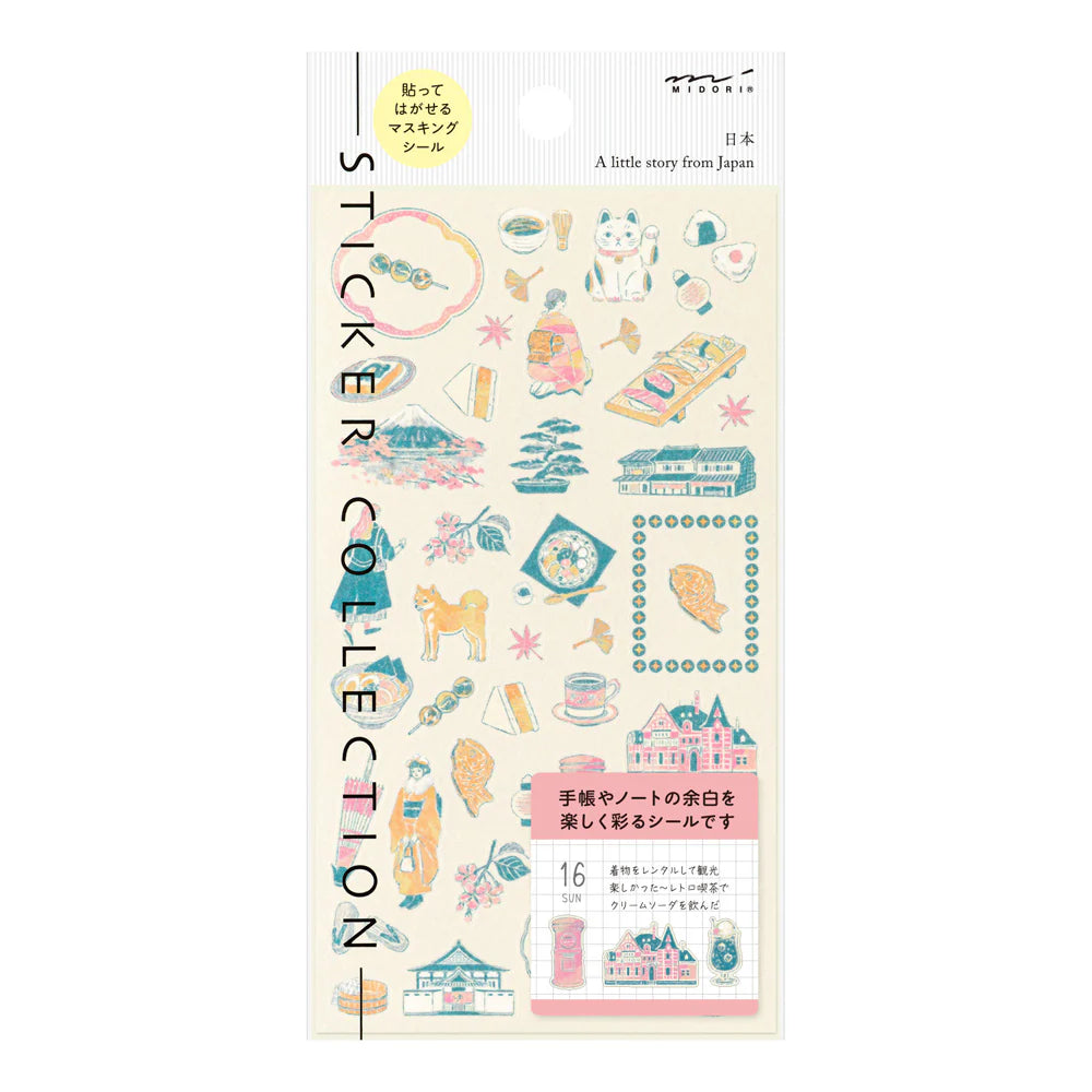 Midori - Sticker Japanese Motifs-Sticker-DutchMills