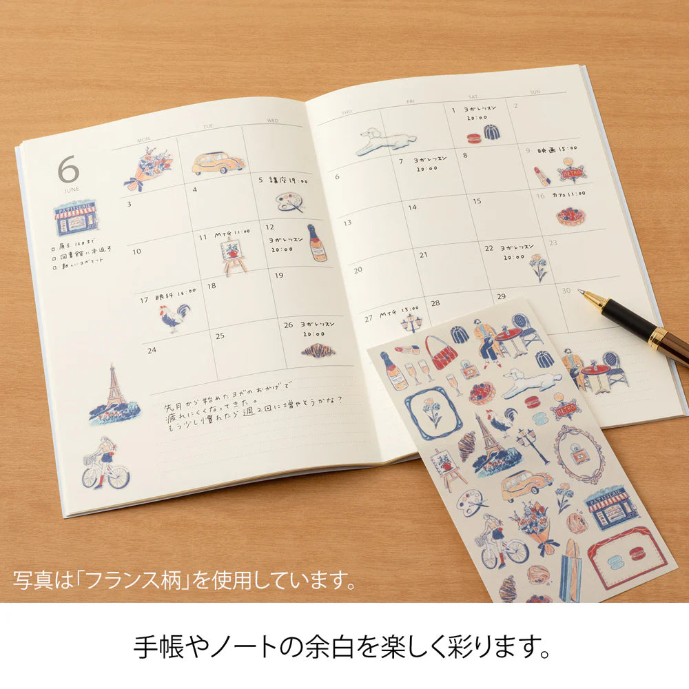 Midori - Sticker Korean Motifs-Sticker-DutchMills