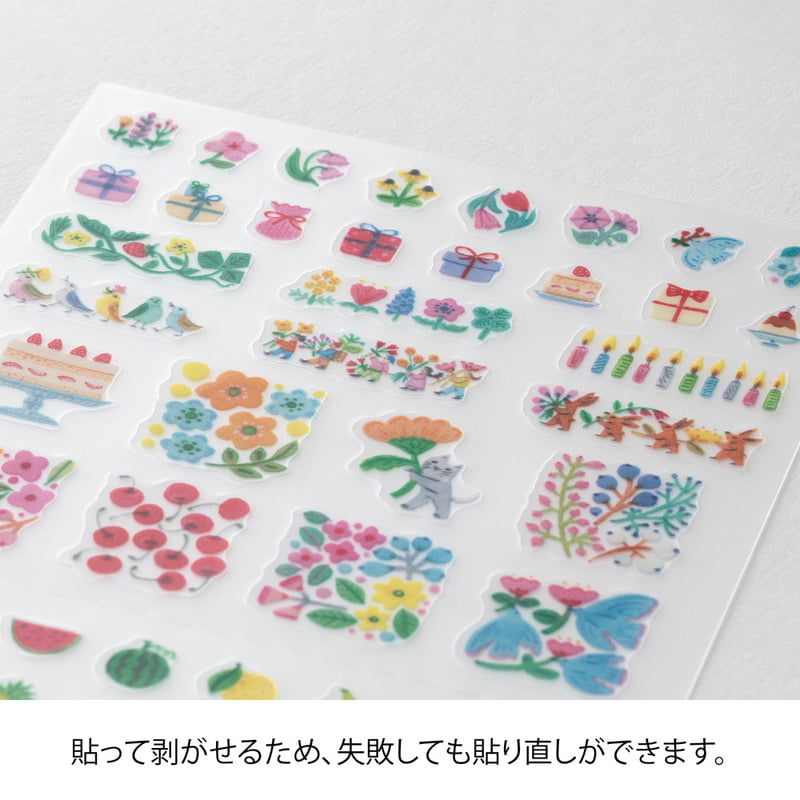 Midori - Sticker Margin Flower-Sticker-DutchMills