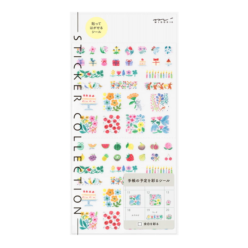 Midori - Sticker Margin Flower-Sticker-DutchMills