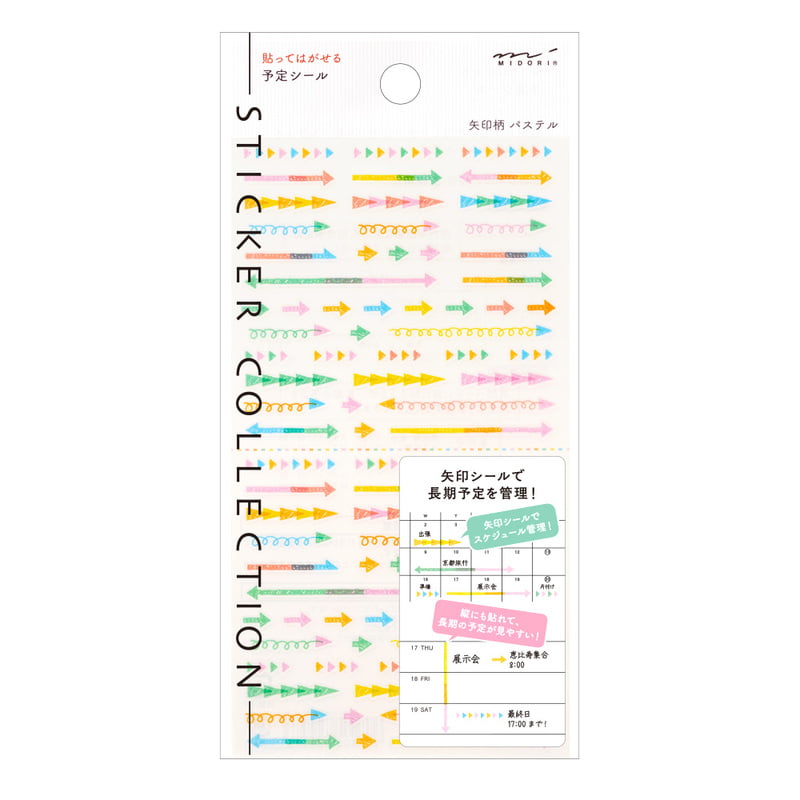 Midori - Sticker Plan Arrow Pastel-Sticker-DutchMills