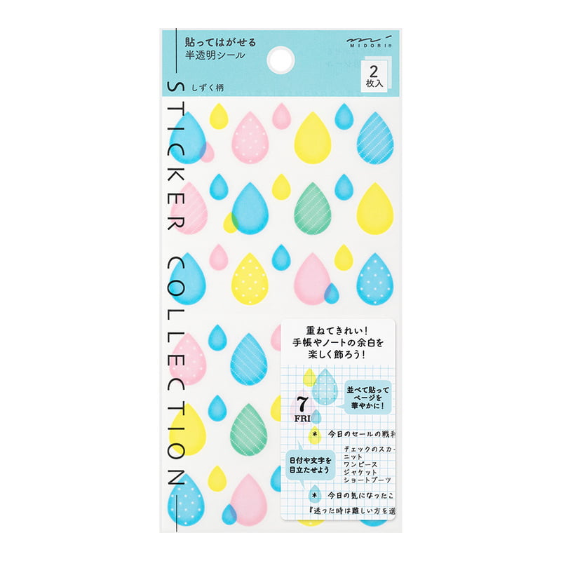 Midori - Sticker Schedule Drop-Sticker-DutchMills