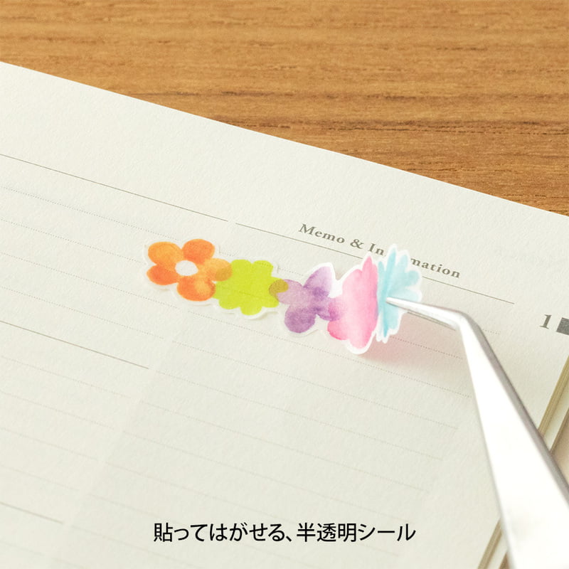 Midori - Sticker Schedule Flower-Sticker-DutchMills