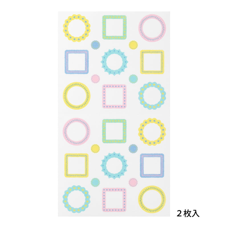 Midori - Sticker Schedule Frame-Sticker-DutchMills