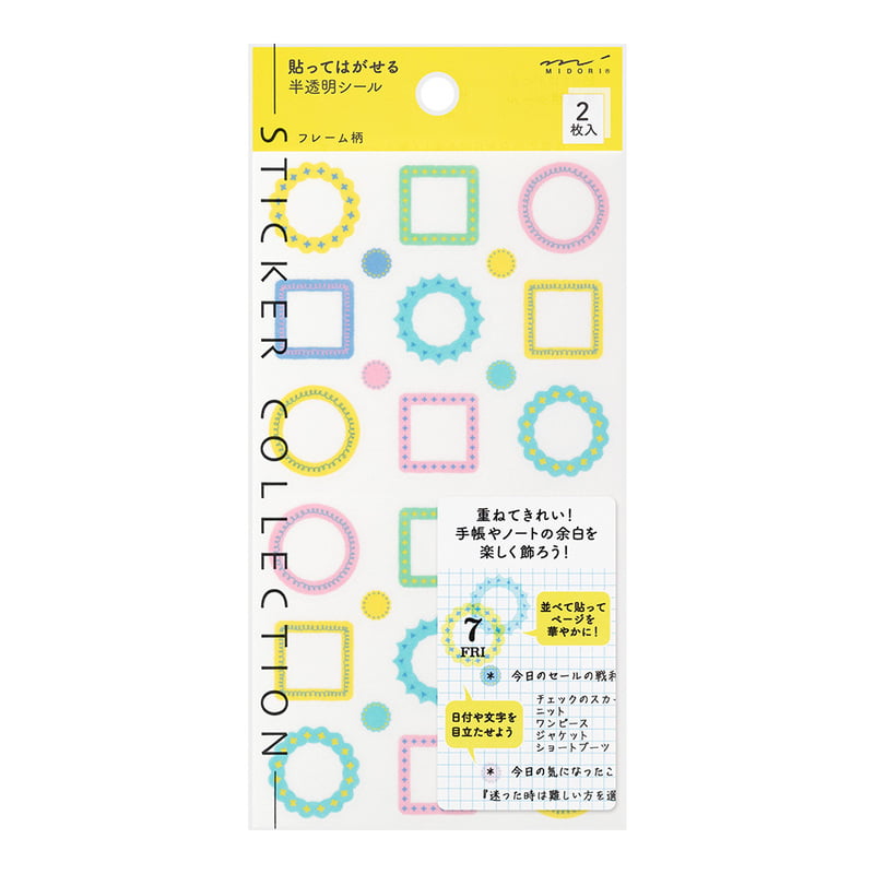 Midori - Sticker Schedule Frame-Sticker-DutchMills