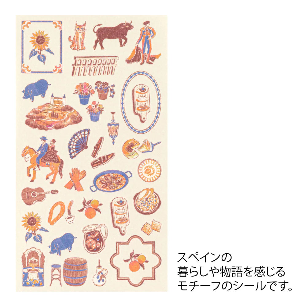 Midori - Sticker Spanish Motifs-Sticker-DutchMills