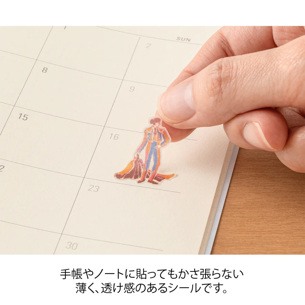 Midori - Sticker Spanish Motifs-Sticker-DutchMills