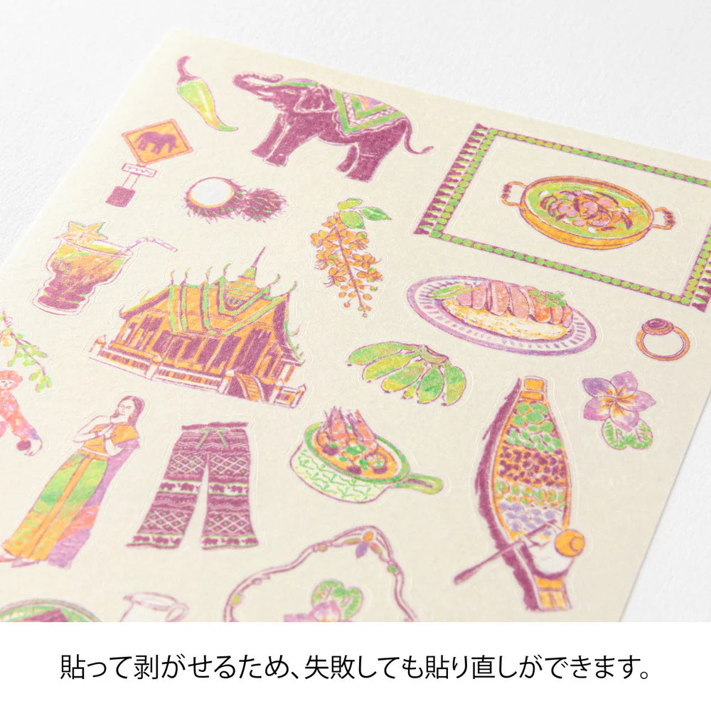 Midori - Sticker Thai Motifs-Sticker-DutchMills