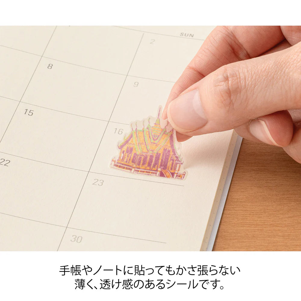 Midori - Sticker Thai Motifs-Sticker-DutchMills