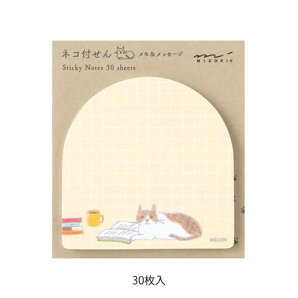 Midori - Sticky Notes - Book and Cat-Sticky Notes-DutchMills