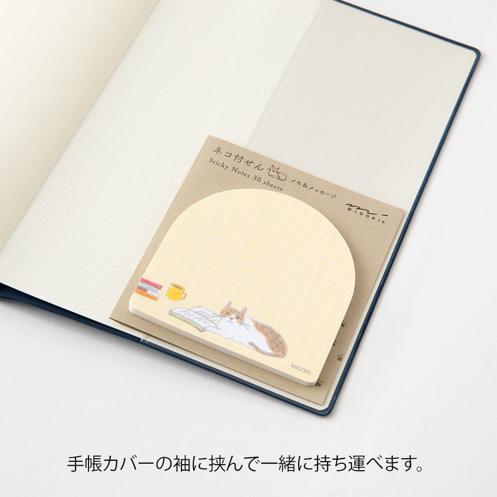 Midori - Sticky Notes - Book and Cat-Sticky Notes-DutchMills