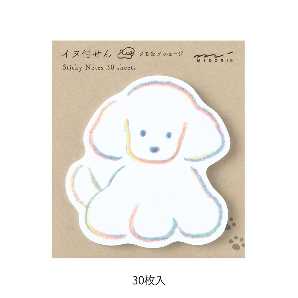 Midori - Sticky Notes - Die-Cut Dog-Sticky Notes-DutchMills